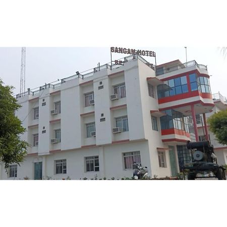 Hotel Sangam, Varanasi Esterno foto